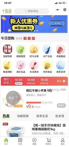 存款5万，解锁LABUBU新玩法，跨界金融潮玩新风尚